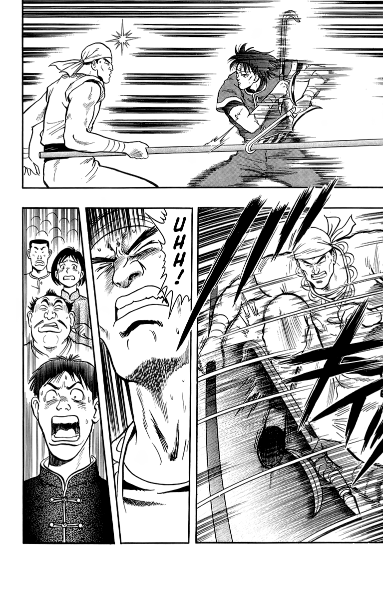 Read Ironfist Chinmi ENGLISH Manga Online