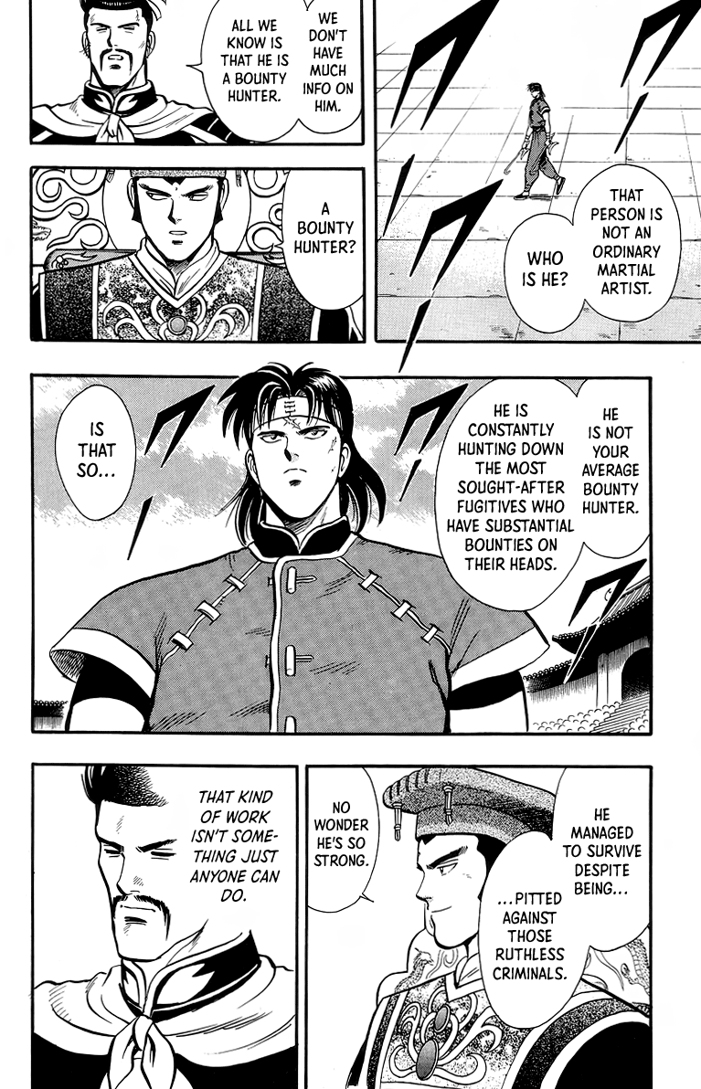 Read Ironfist Chinmi ENGLISH Manga Online