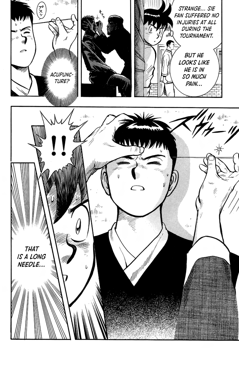 Read Ironfist Chinmi ENGLISH Manga Online