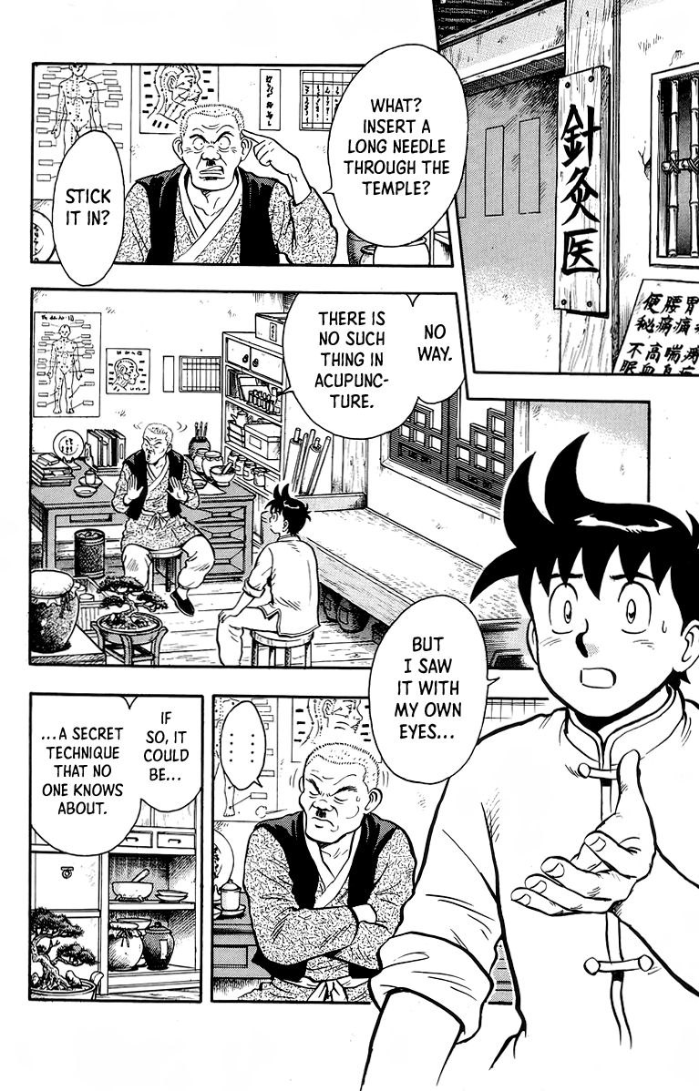 Read Ironfist Chinmi ENGLISH Manga Online