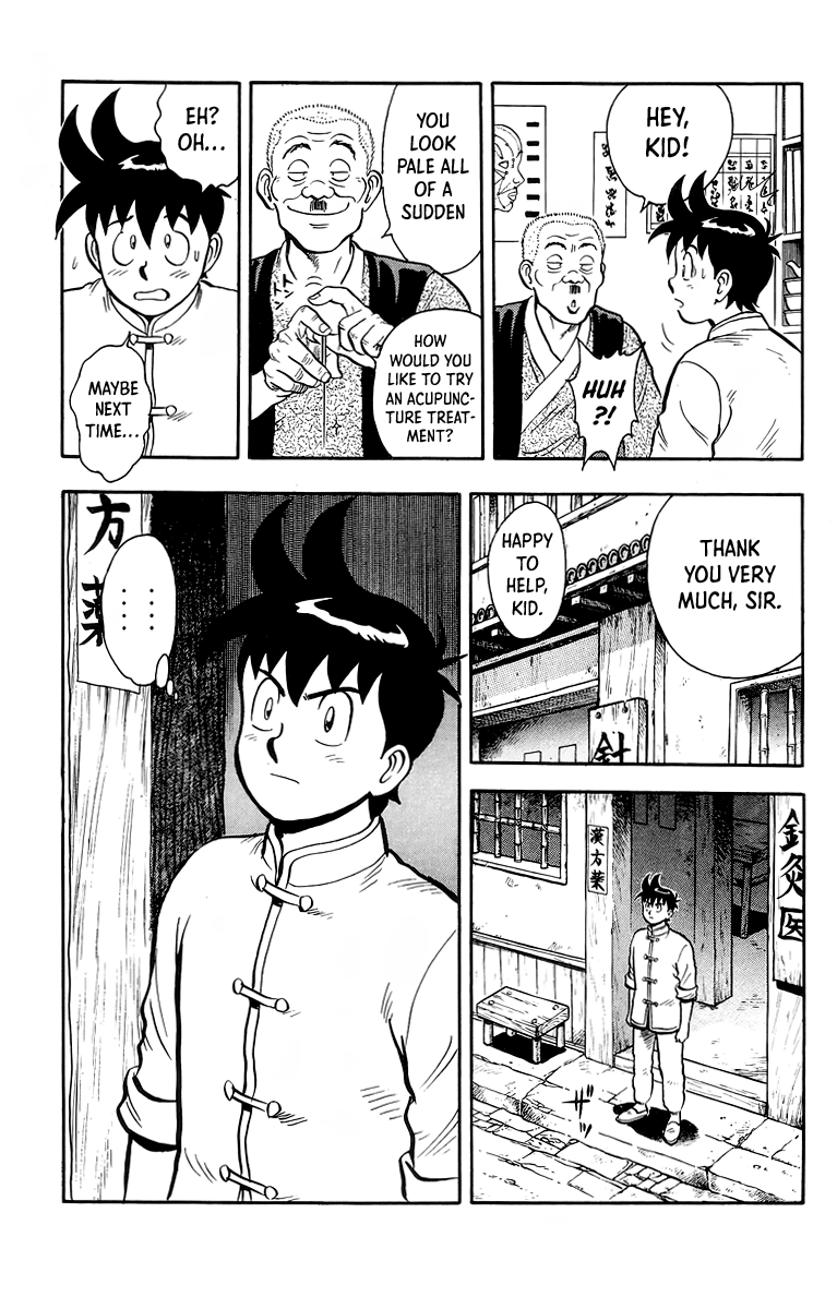 Read Ironfist Chinmi ENGLISH Manga Online