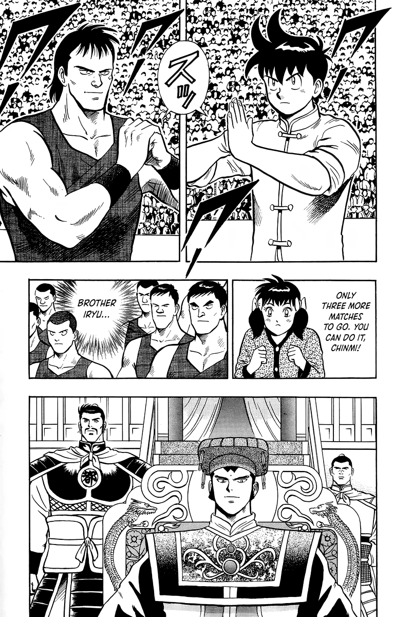 Read Ironfist Chinmi ENGLISH Manga Online