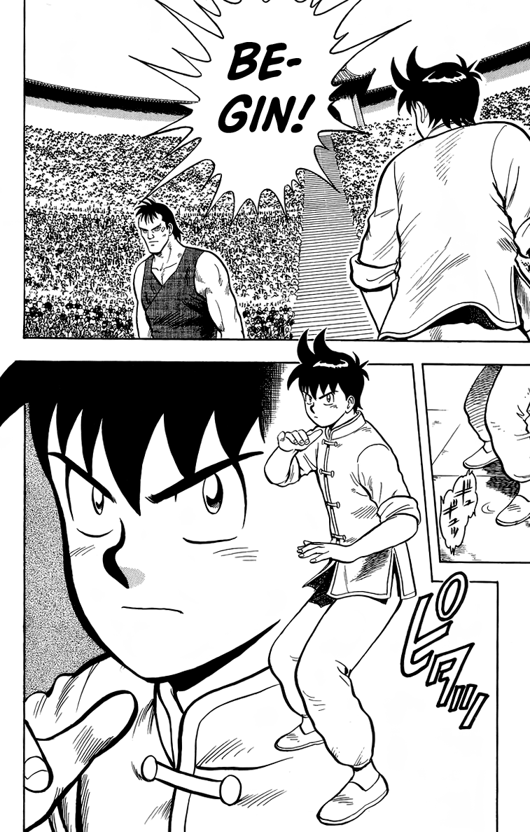 Read Ironfist Chinmi ENGLISH Manga Online