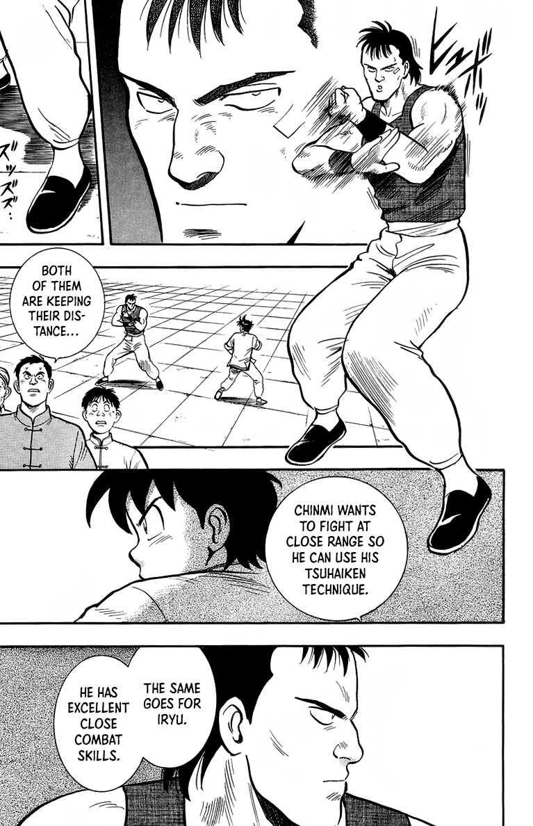 Read Ironfist Chinmi ENGLISH Manga Online