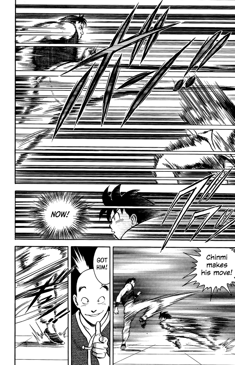 Read Ironfist Chinmi ENGLISH Manga Online