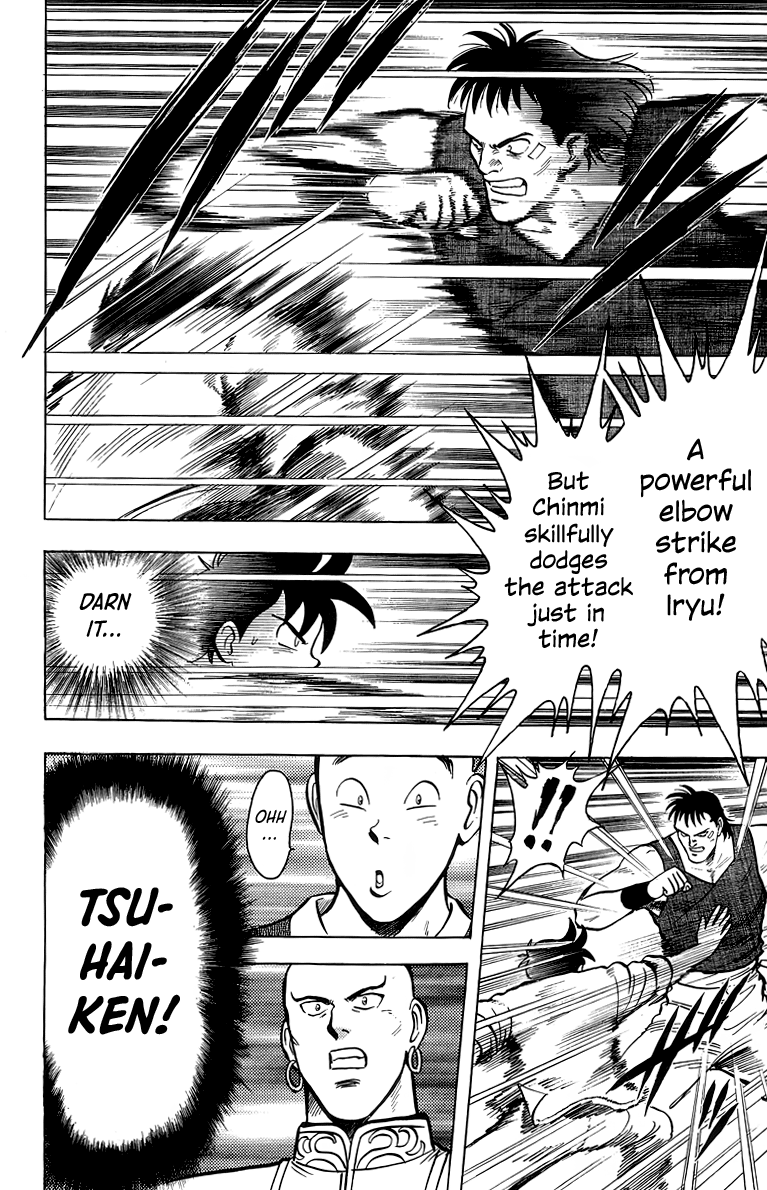 Read Ironfist Chinmi ENGLISH Manga Online