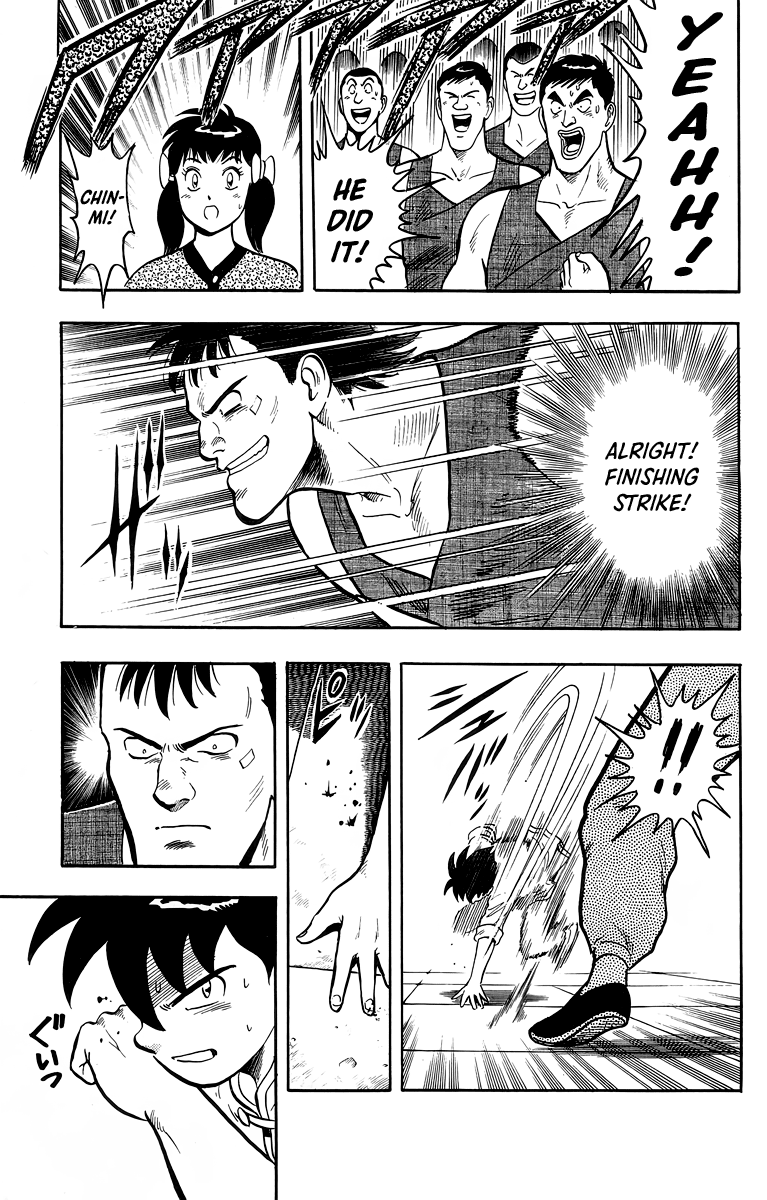 Read Ironfist Chinmi ENGLISH Manga Online