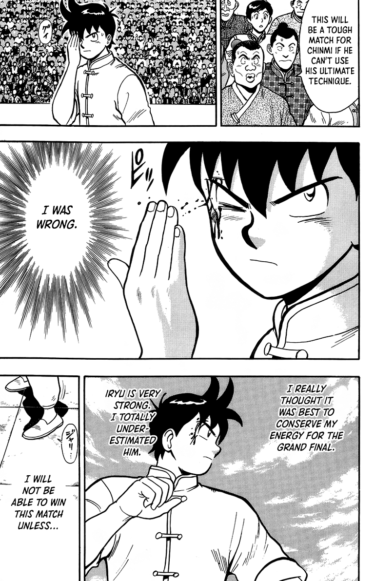 Read Ironfist Chinmi ENGLISH Manga Online