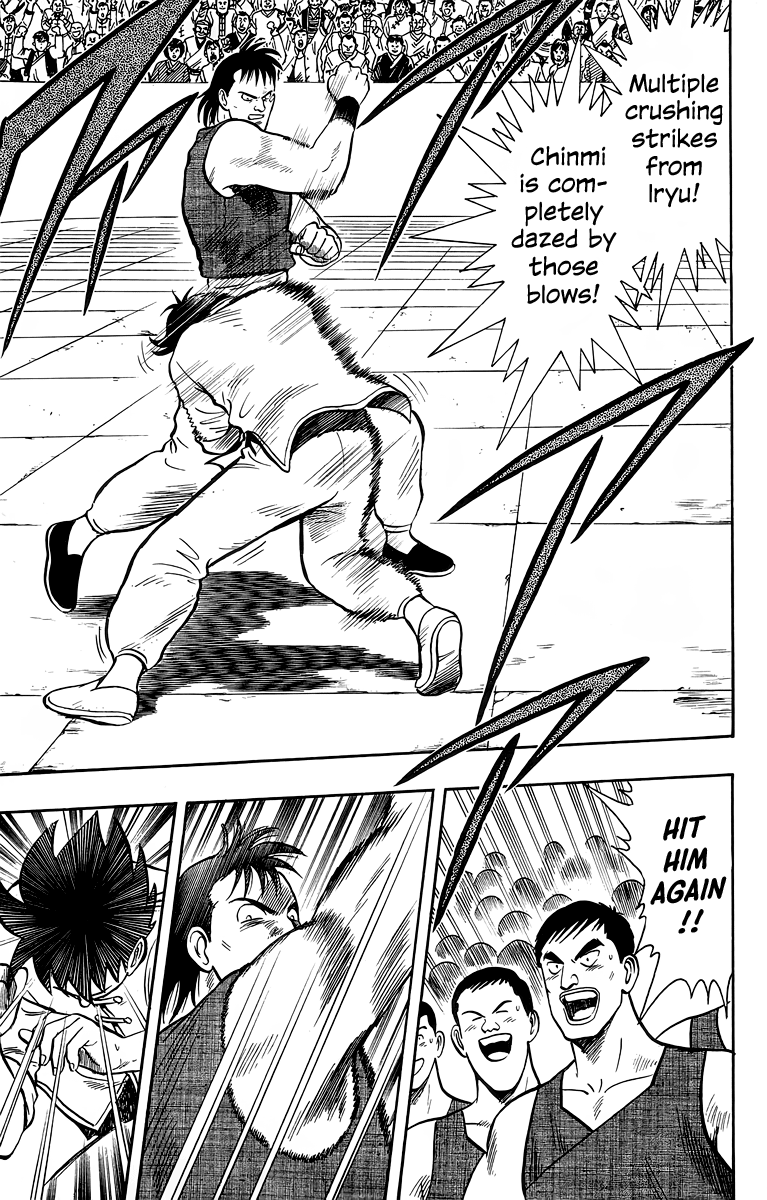 Read Ironfist Chinmi ENGLISH Manga Online