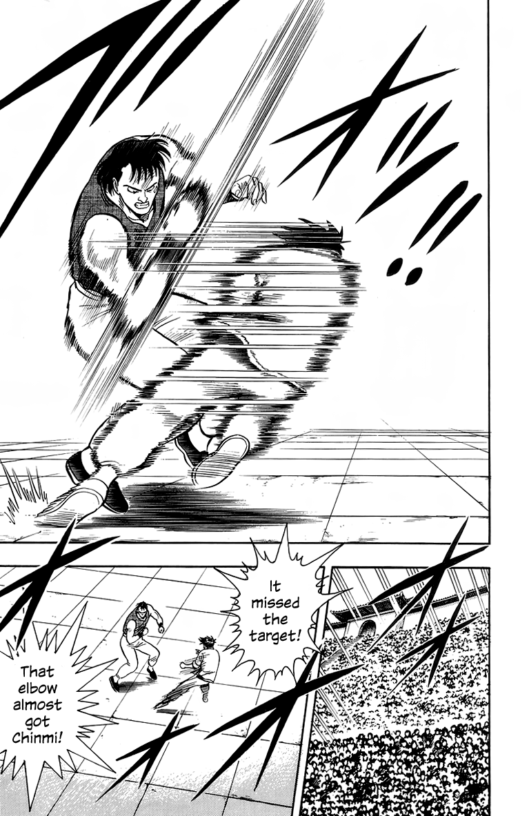 Read Ironfist Chinmi ENGLISH Manga Online