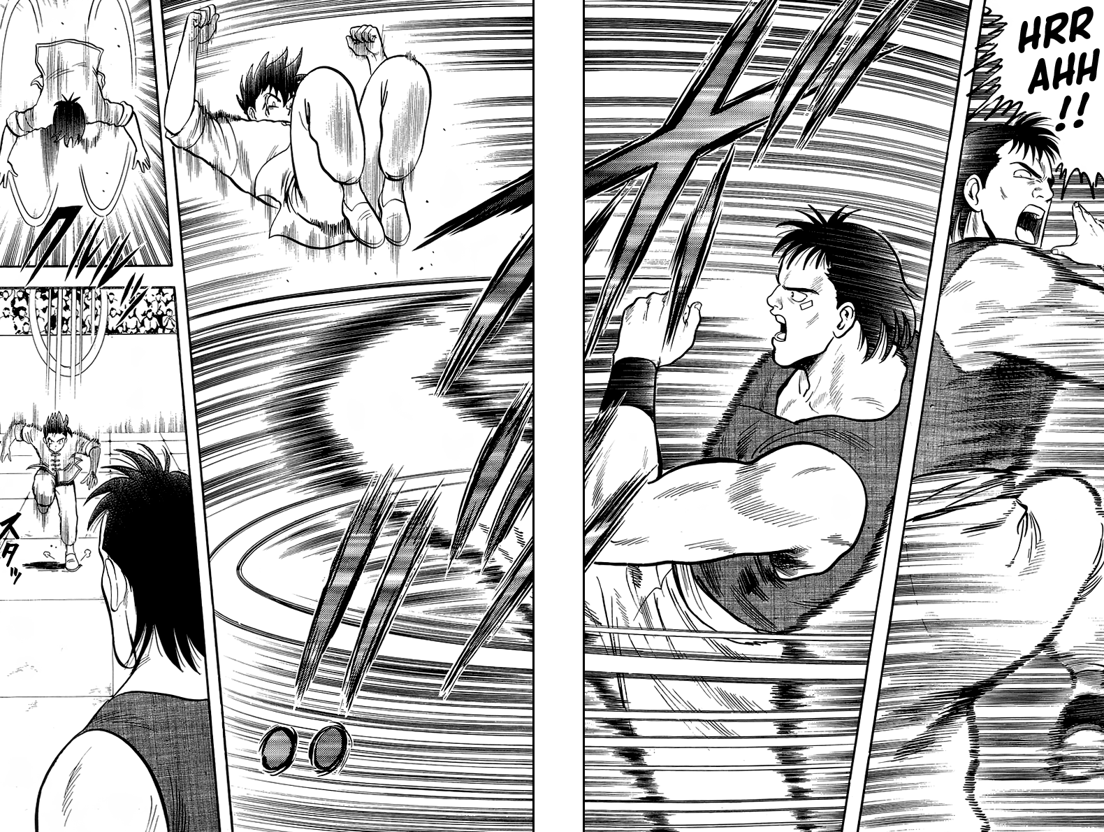 Read Ironfist Chinmi ENGLISH Manga Online