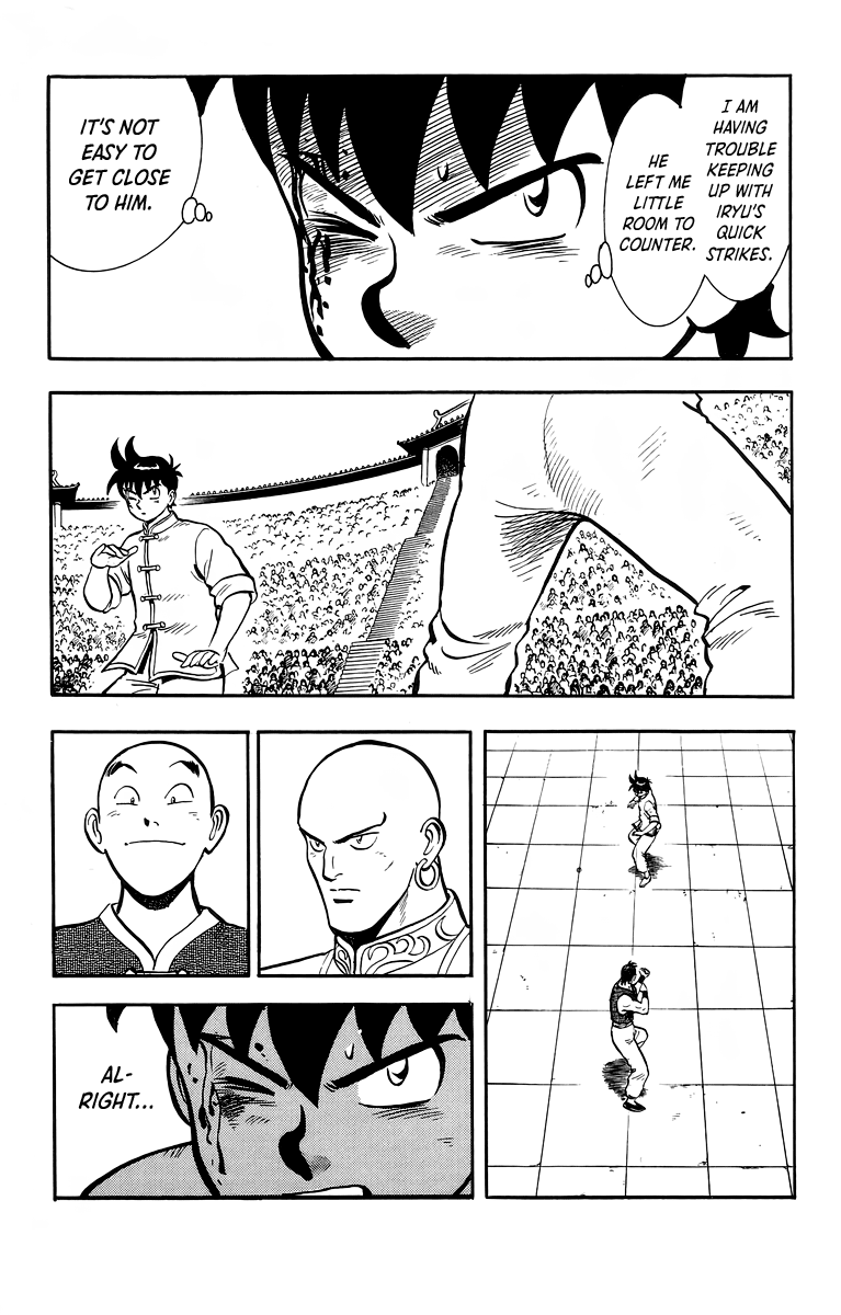 Read Ironfist Chinmi ENGLISH Manga Online