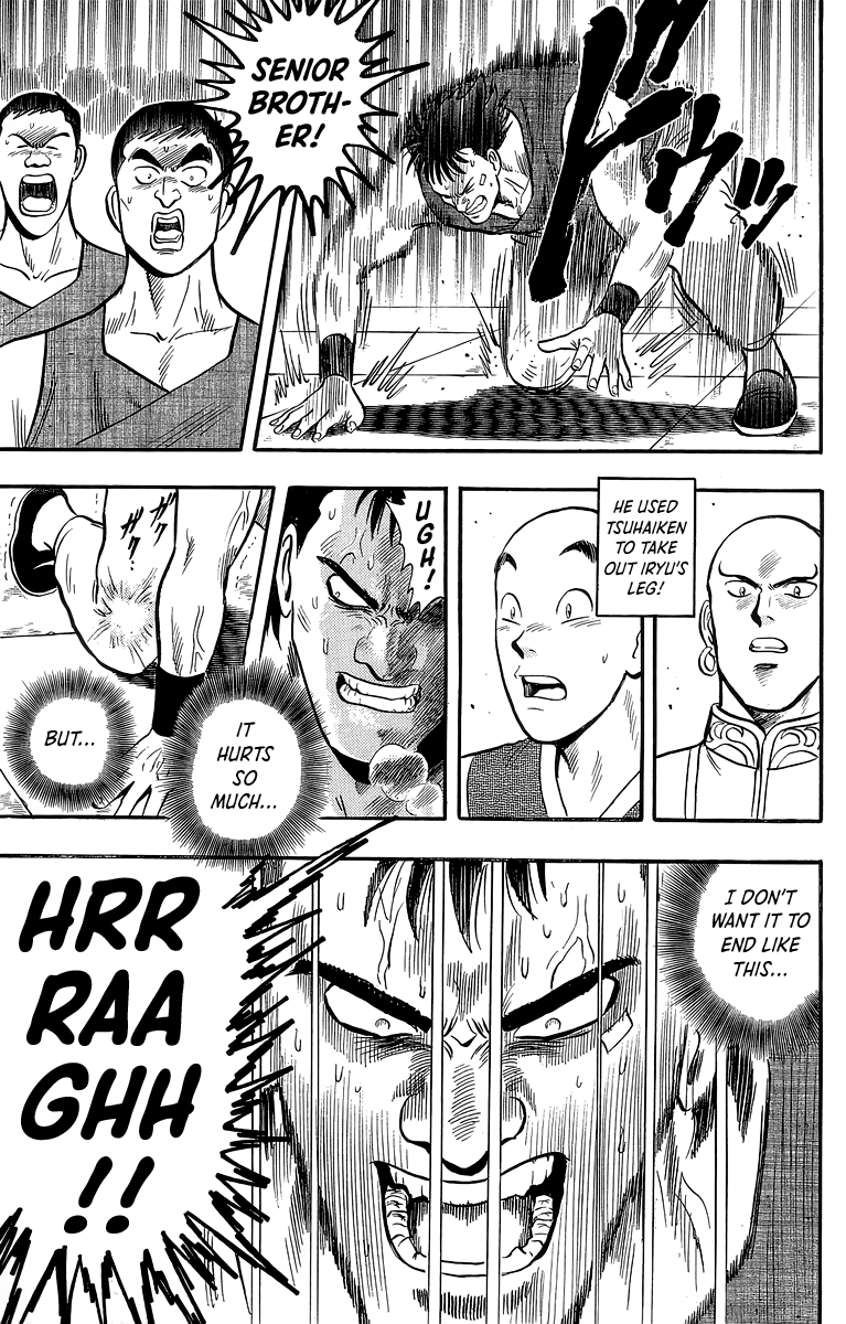 Read Ironfist Chinmi ENGLISH Manga Online