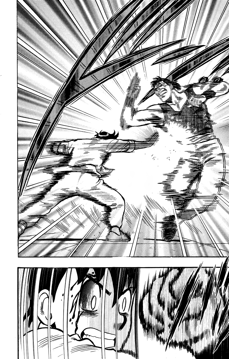 Read Ironfist Chinmi ENGLISH Manga Online