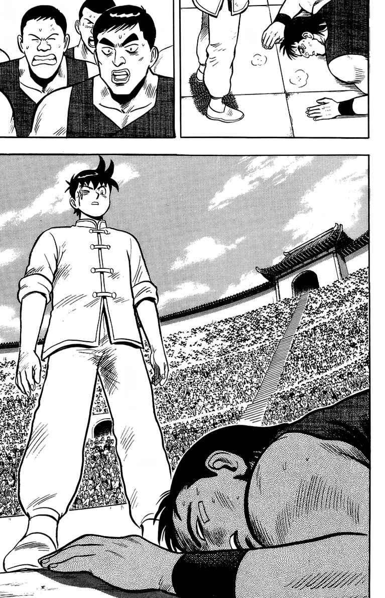 Read Ironfist Chinmi ENGLISH Manga Online