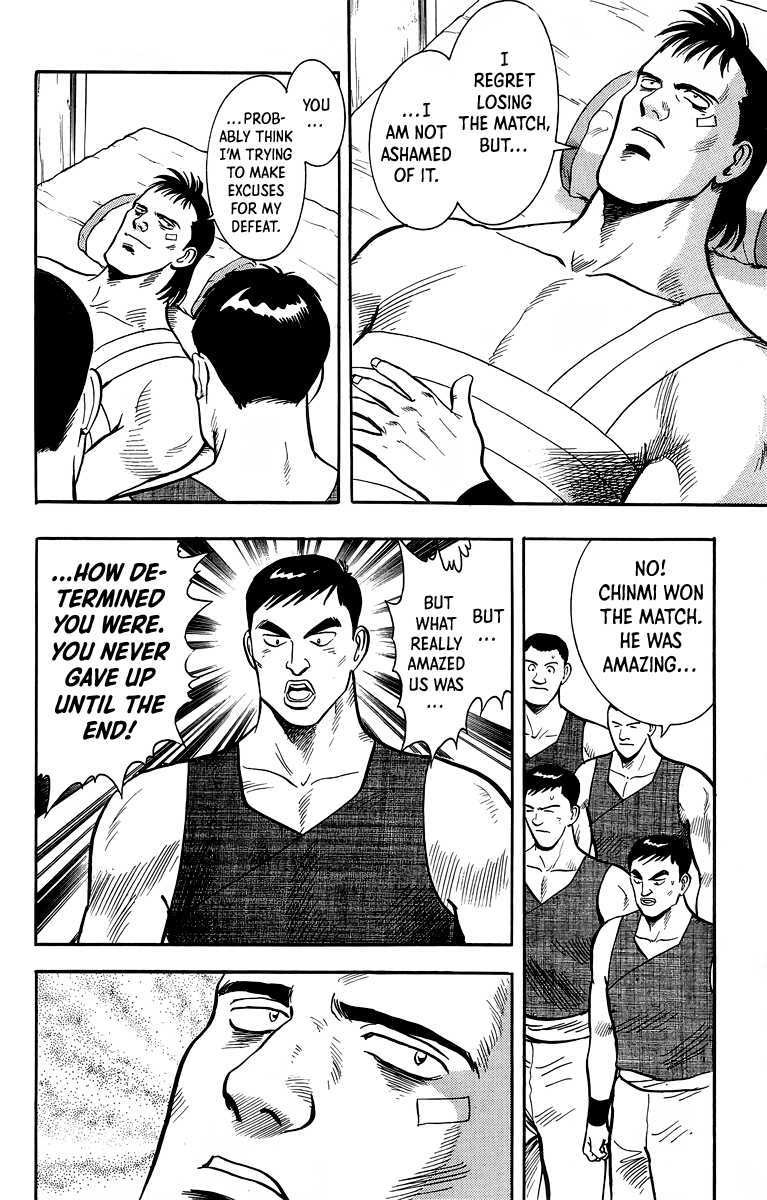 Read Ironfist Chinmi ENGLISH Manga Online