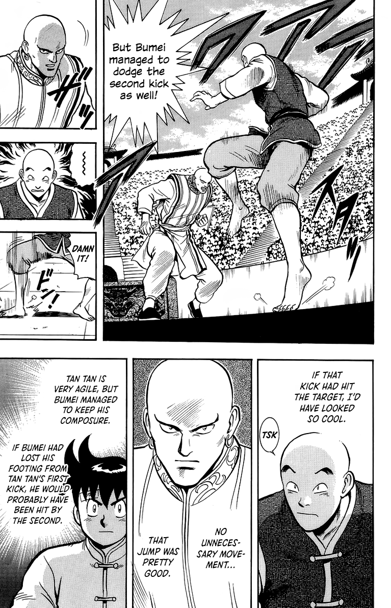 Read Ironfist Chinmi ENGLISH Manga Online