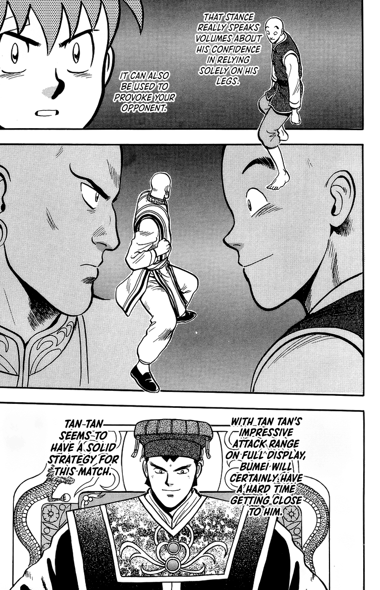 Read Ironfist Chinmi ENGLISH Manga Online