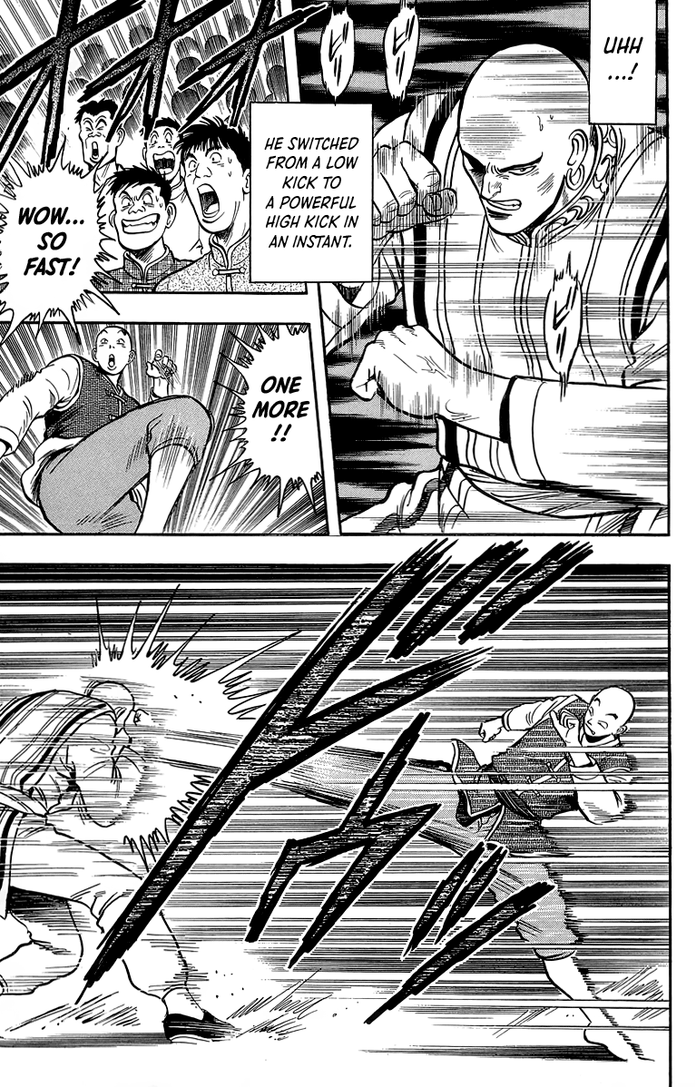 Read Ironfist Chinmi ENGLISH Manga Online