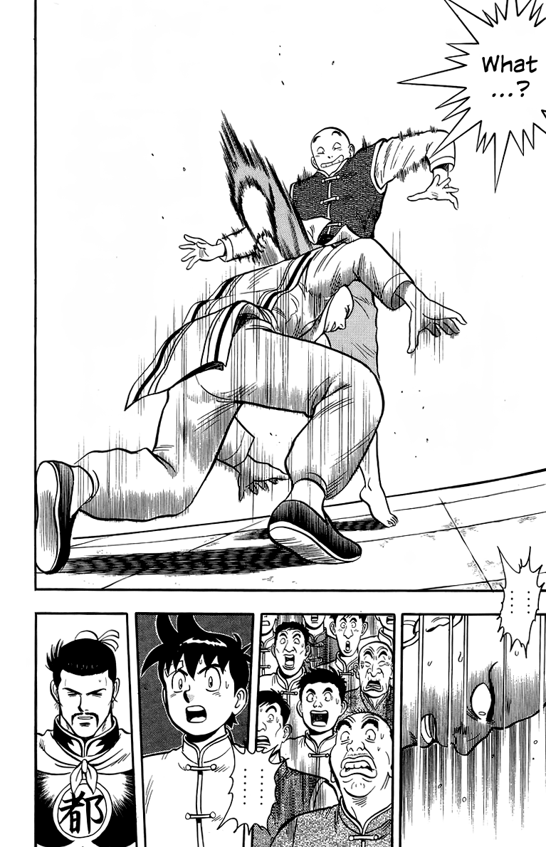 Read Ironfist Chinmi ENGLISH Manga Online