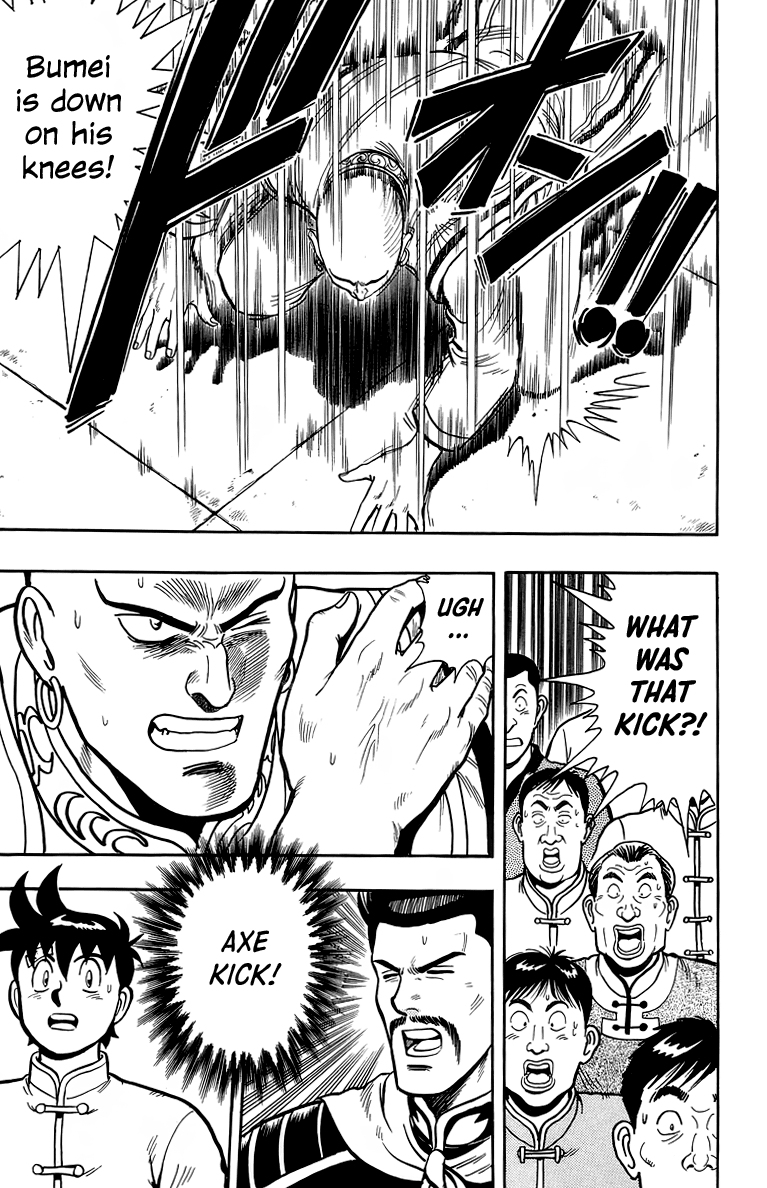 Read Ironfist Chinmi ENGLISH Manga Online