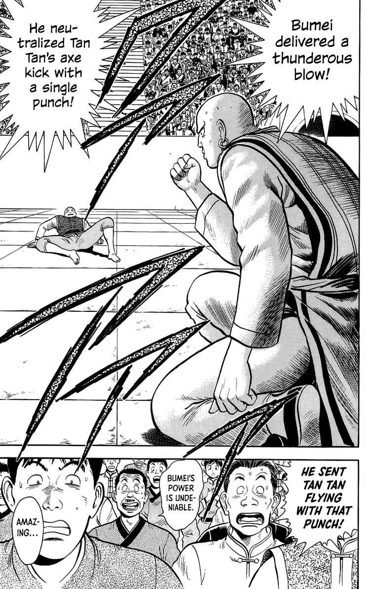 Read Ironfist Chinmi ENGLISH Manga Online