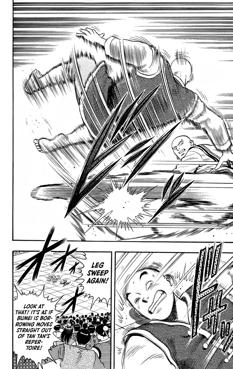 Read Ironfist Chinmi ENGLISH Manga Online