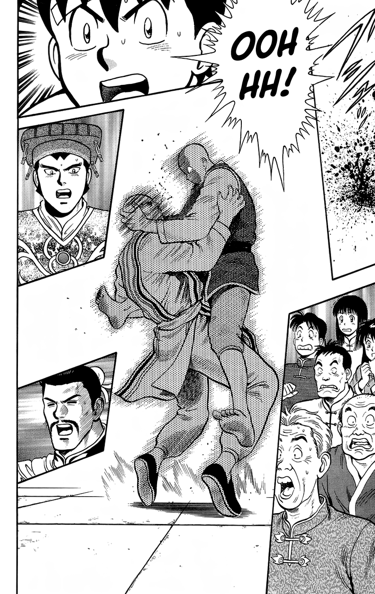 Read Ironfist Chinmi ENGLISH Manga Online