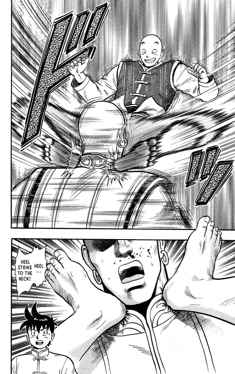 Read Ironfist Chinmi ENGLISH Manga Online