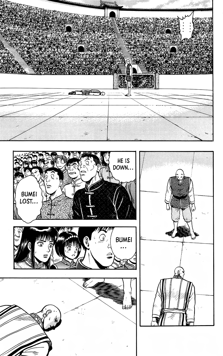 Read Ironfist Chinmi ENGLISH Manga Online