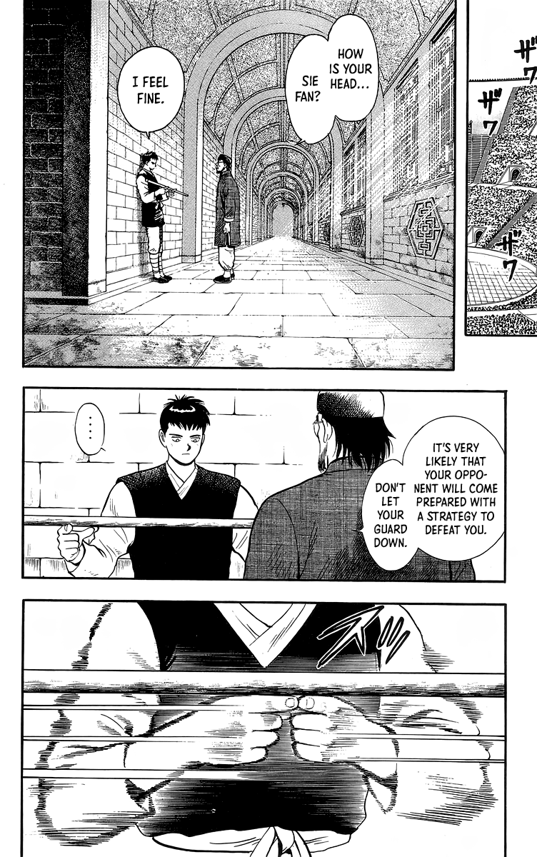 Read Ironfist Chinmi ENGLISH Manga Online