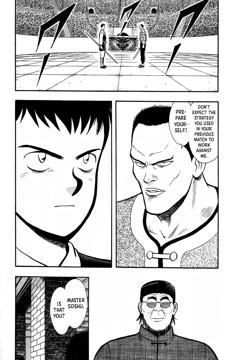 Read Ironfist Chinmi ENGLISH Manga Online