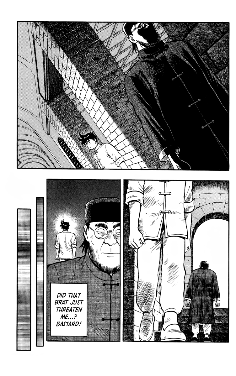 Read Ironfist Chinmi ENGLISH Manga Online