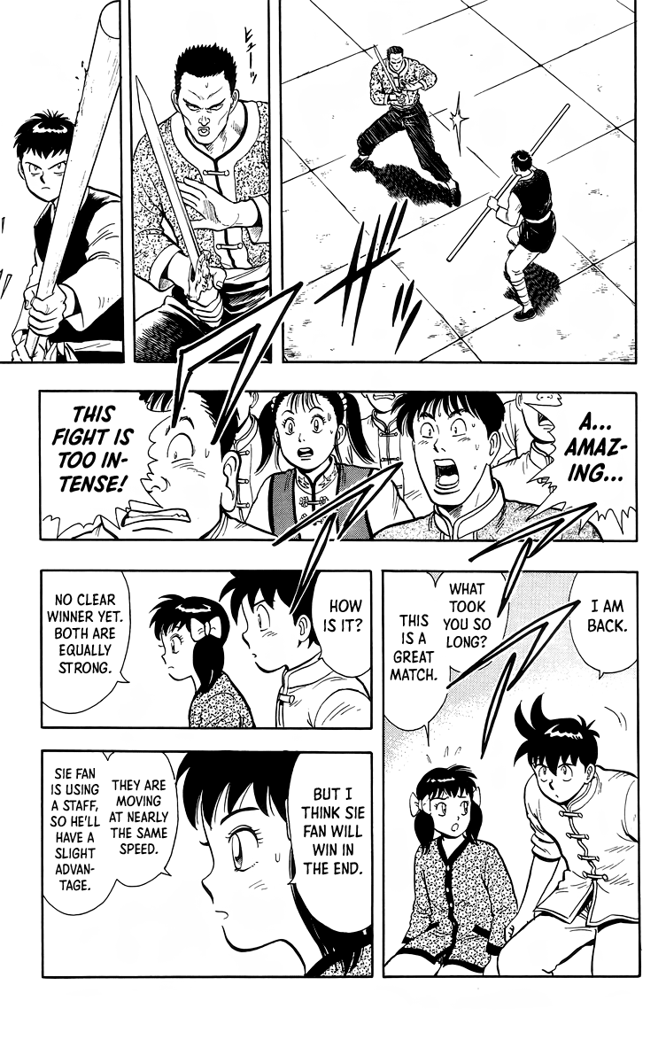 Read Ironfist Chinmi ENGLISH Manga Online