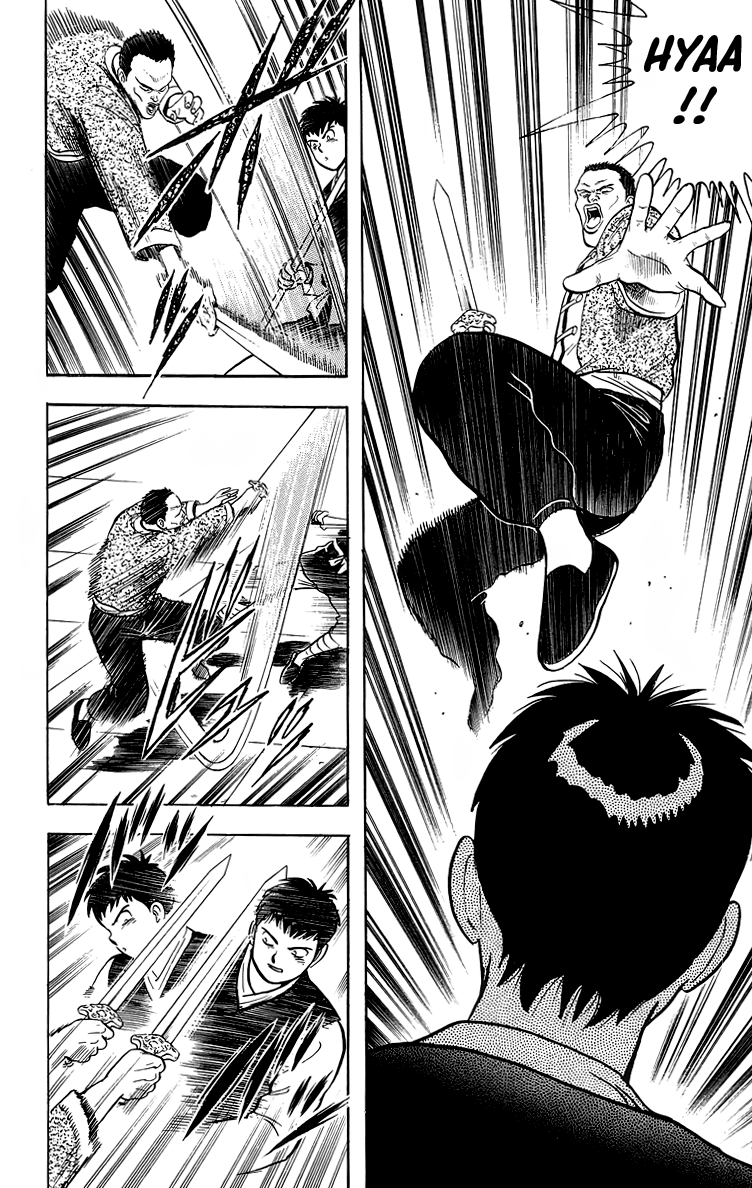 Read Ironfist Chinmi ENGLISH Manga Online