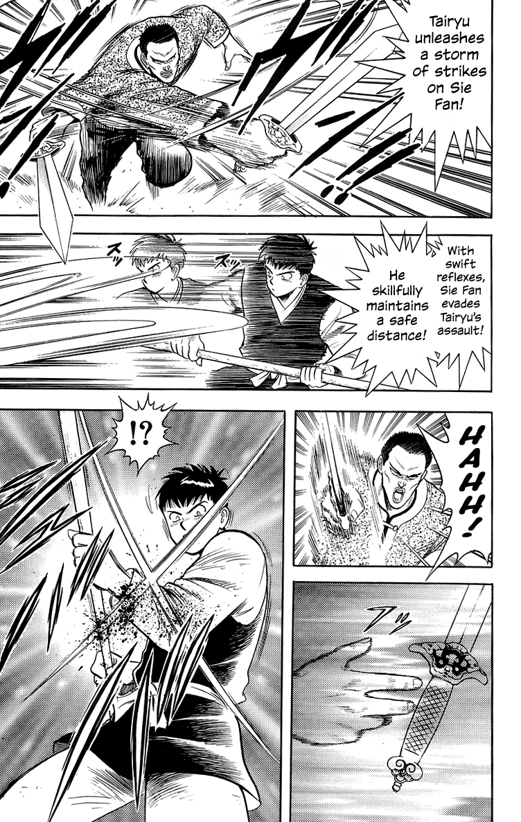 Read Ironfist Chinmi ENGLISH Manga Online