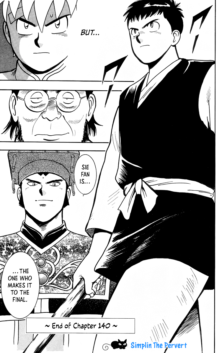 Read Ironfist Chinmi ENGLISH Manga Online