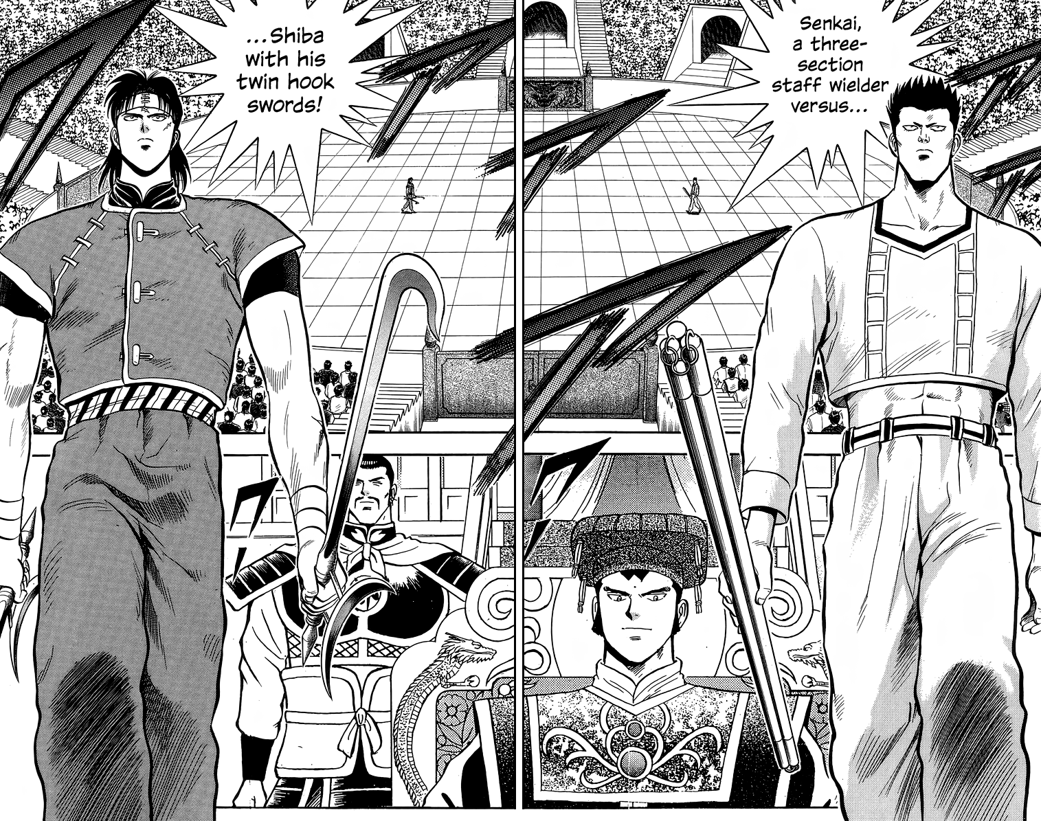 Read Ironfist Chinmi ENGLISH Manga Online