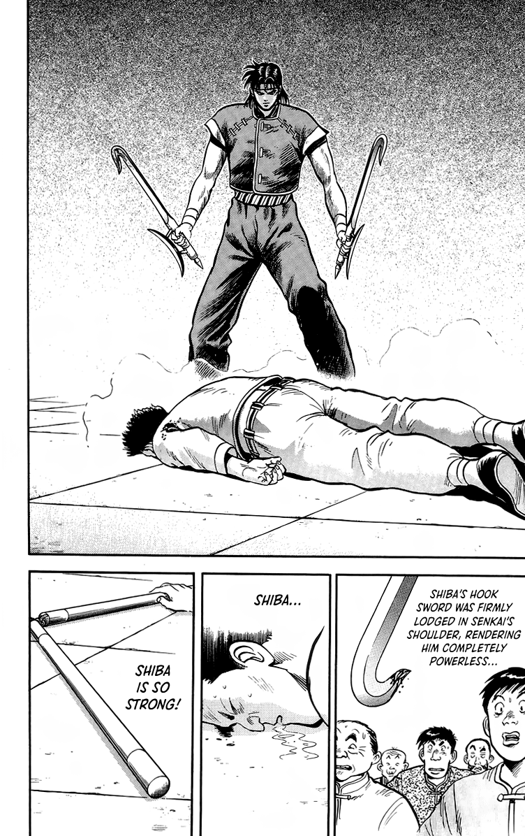 Read Ironfist Chinmi ENGLISH Manga Online