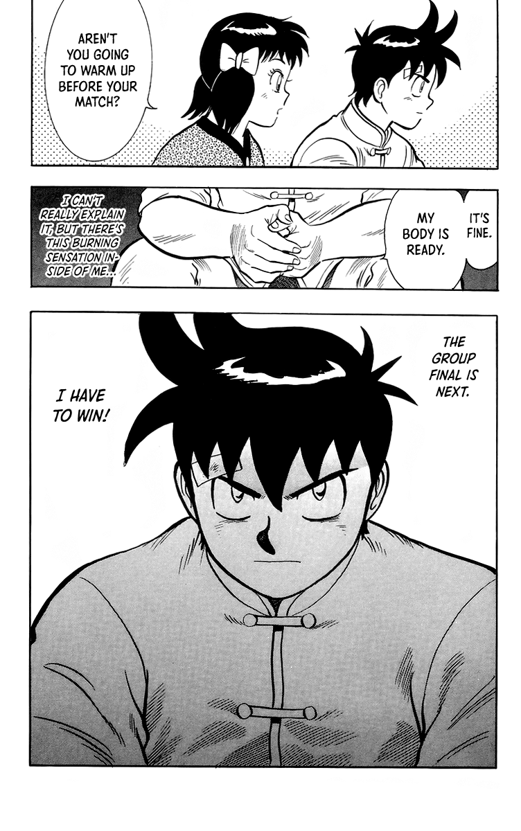 Read Ironfist Chinmi ENGLISH Manga Online