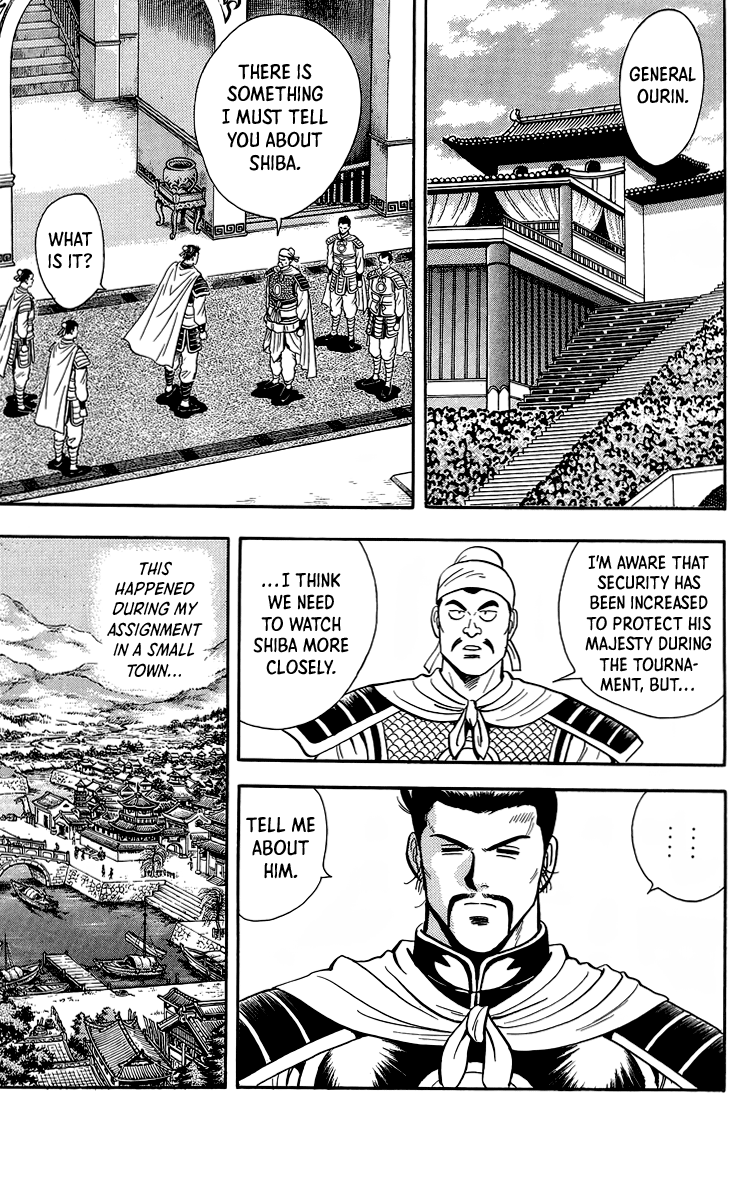 Read Ironfist Chinmi ENGLISH Manga Online