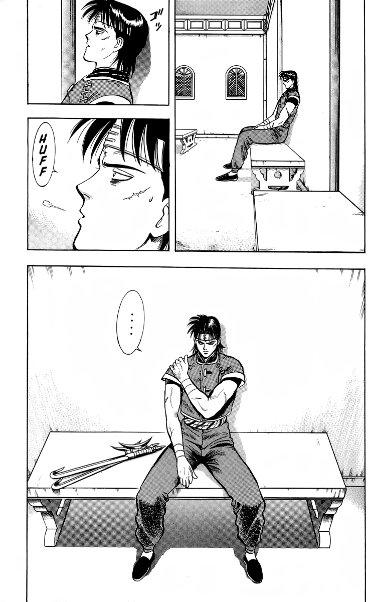 Read Ironfist Chinmi ENGLISH Manga Online