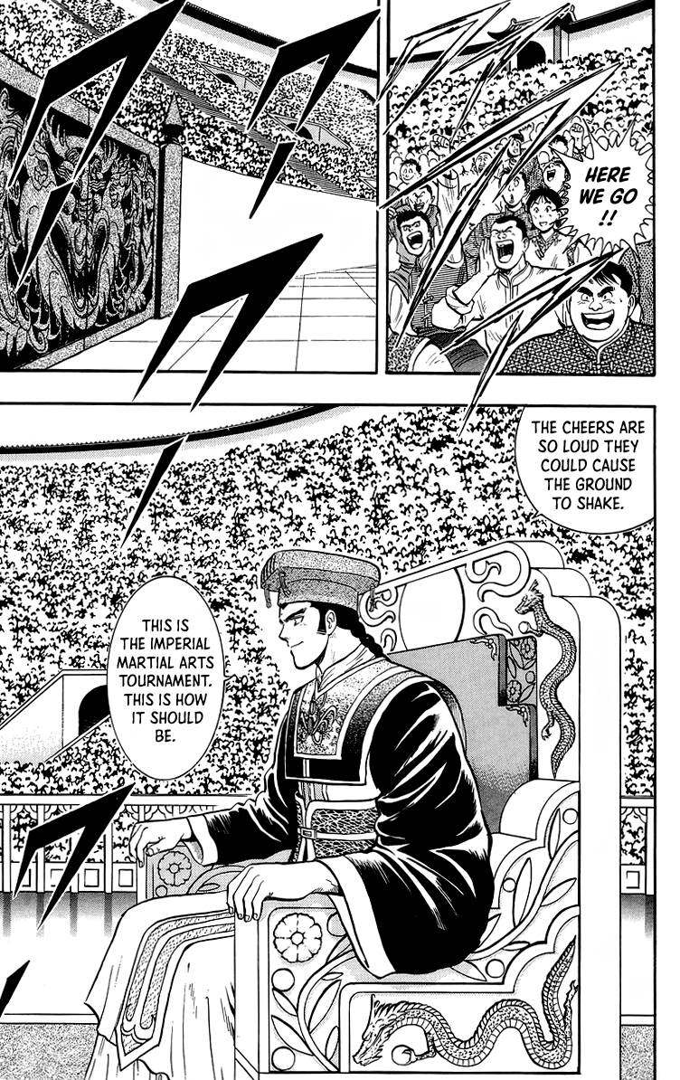 Read Ironfist Chinmi ENGLISH Manga Online