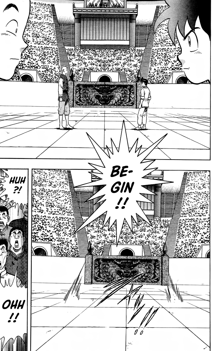 Read Ironfist Chinmi ENGLISH Manga Online