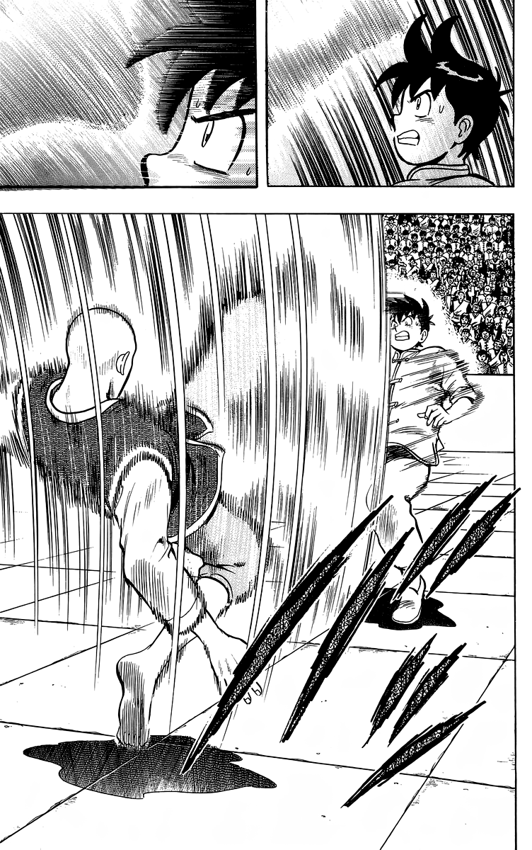 Read Ironfist Chinmi ENGLISH Manga Online