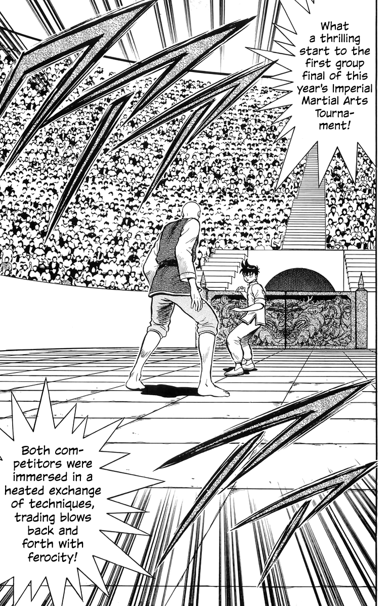 Read Ironfist Chinmi ENGLISH Manga Online