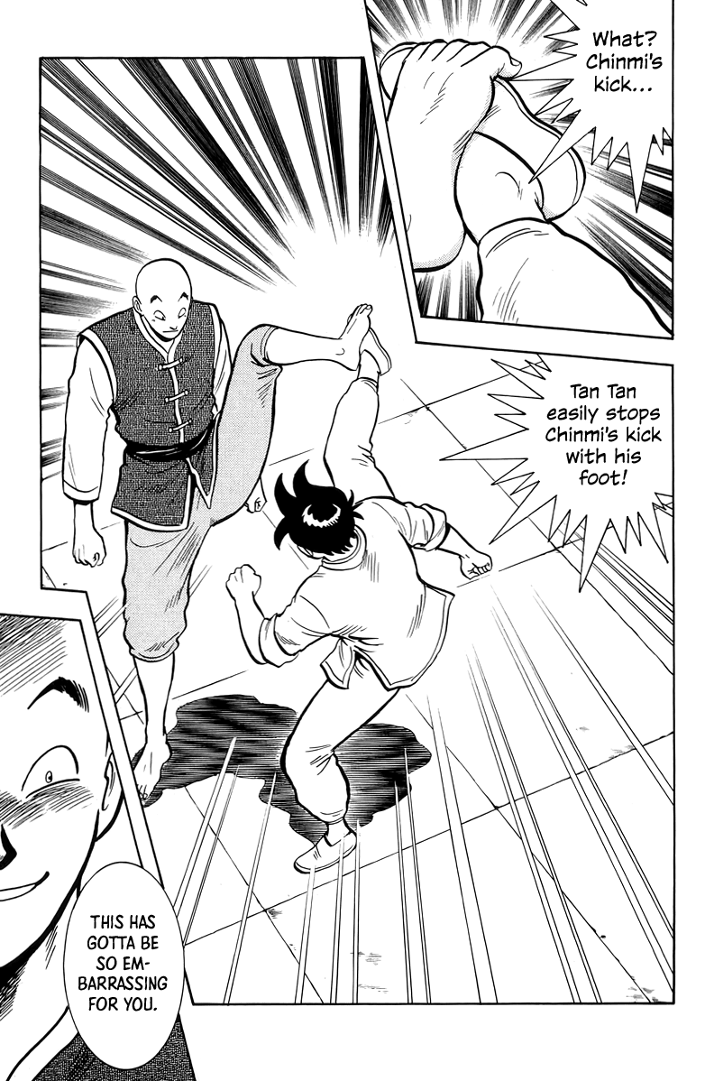 Read Ironfist Chinmi ENGLISH Manga Online