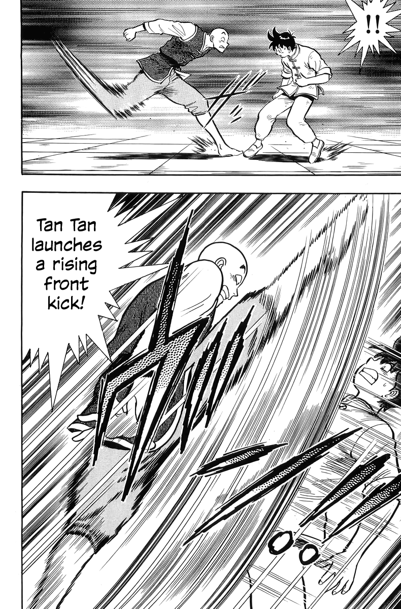 Read Ironfist Chinmi ENGLISH Manga Online