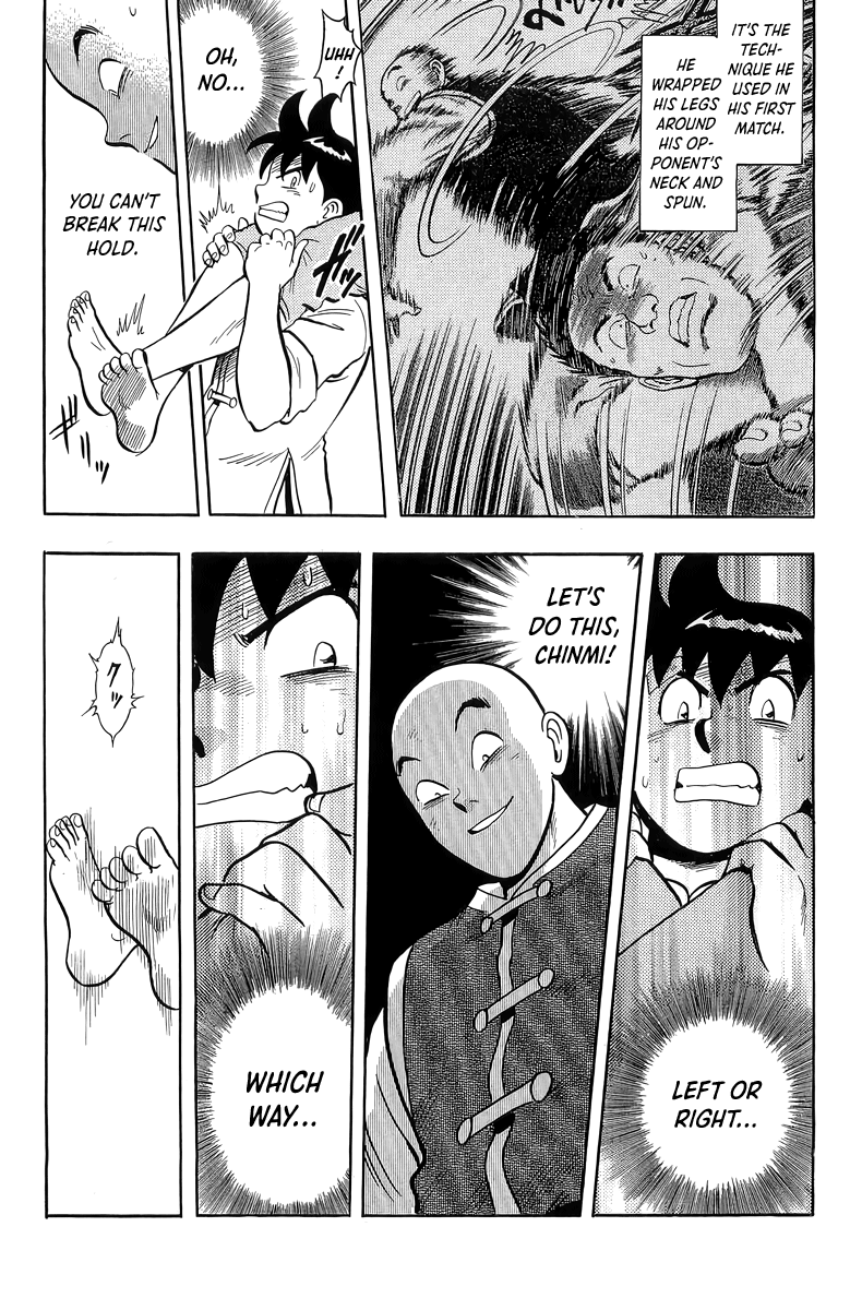 Read Ironfist Chinmi ENGLISH Manga Online