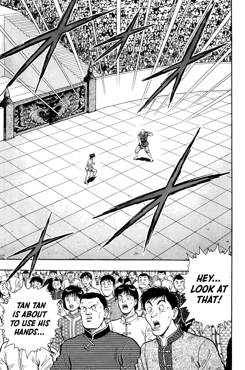 Read Ironfist Chinmi ENGLISH Manga Online